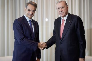kyriakos erdogan